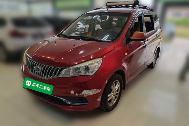 Used Karry K50 2015 1.5L Manual Luxury Model