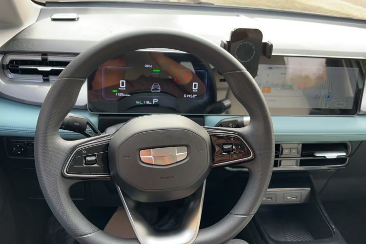 Used Geometry E Firefly 2024 301km Starlight
