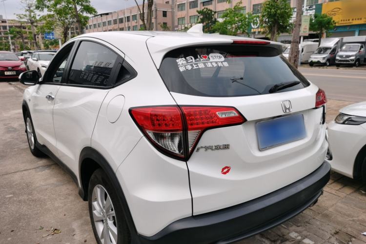 Used Honda Vezel 2019 1.5L CVT Pioneer Edition China VI
