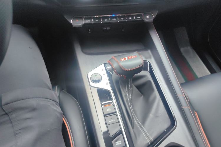 Used CHANGAN OSHAN X7 PLUS 2022 1.5T Blue Whale Edition Automatic Prestige Version Gear Lever