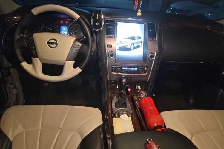 Used Nissan Patrol  Center Console