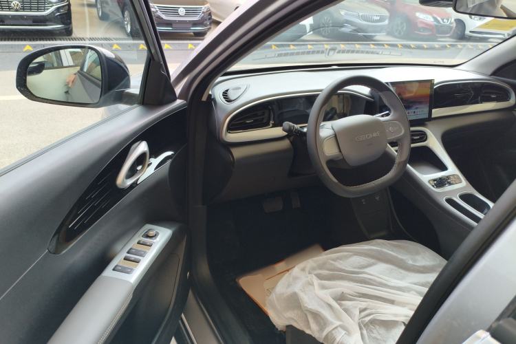 Used Geely Galaxy Geome 2026 Model 310km Youth Edition
