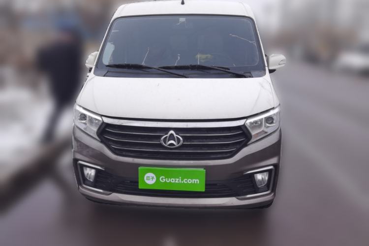 Used Kuayue Kuayue Xing V5 2022 1.5L Luxury 5-7 Seater Passenger Vehicle JL473QH