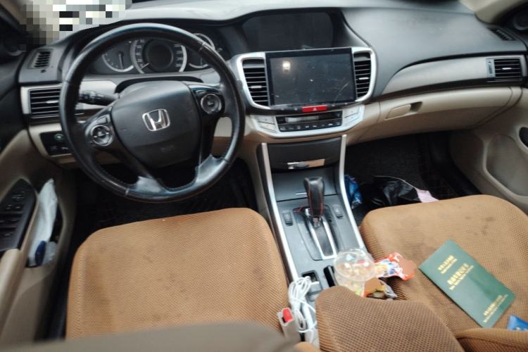 Used Honda Accord 2014 2.0L EX Luxury Edition Center Console
