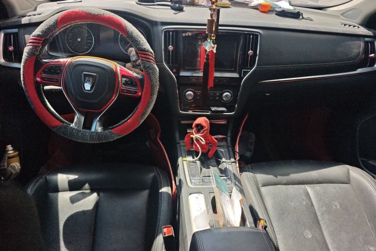 Used Roewe i6 2018 20T Automatic Flagship Edition Center Console