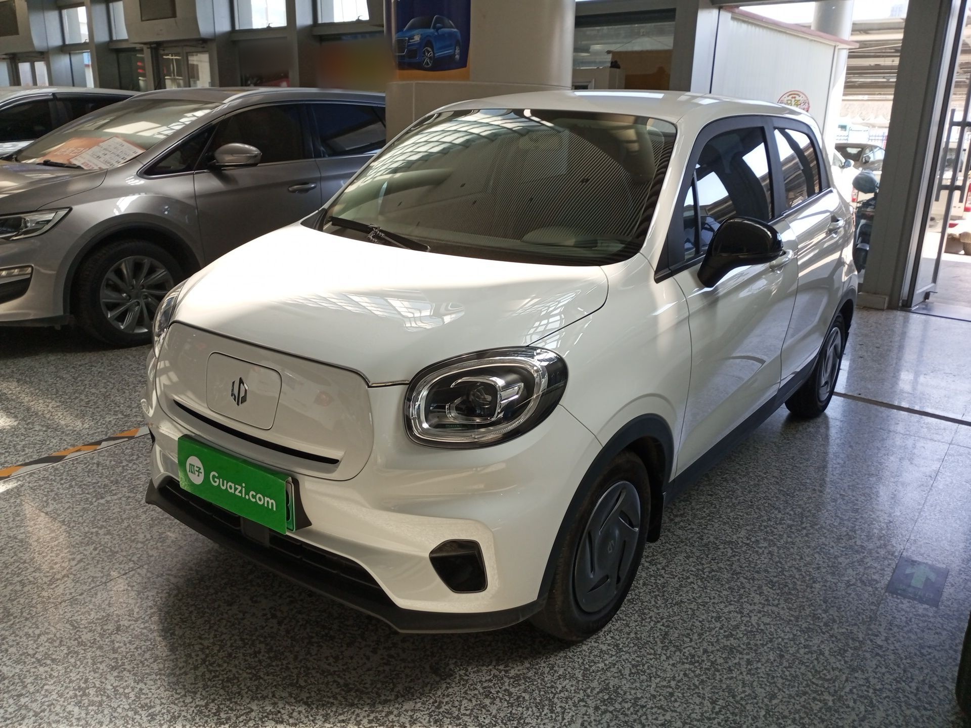 Parte inferior delantera