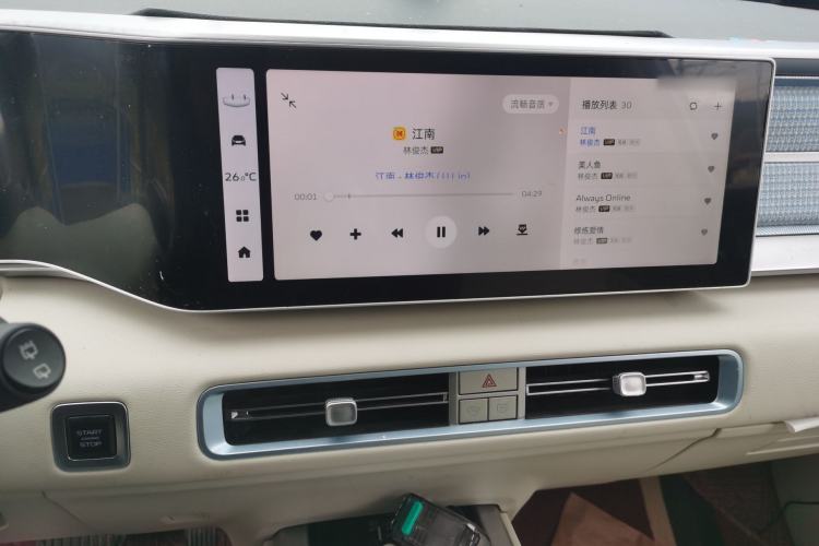 Used Geely Auto icon 2023 1.5TD Star Player Audio And AC Panel