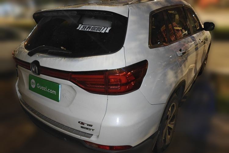 Used CHANGAN CS75 2018 280T Manual Smart Edition China V Standard Rear Right 45 Deg