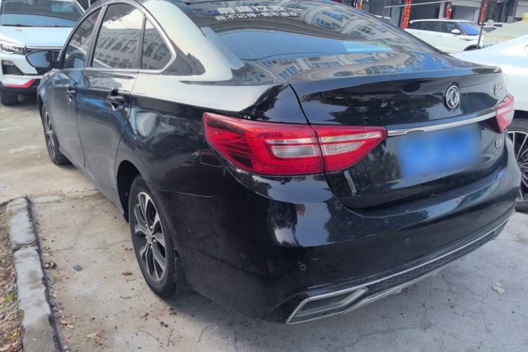 Used FORTHING Joyear S50 2017 1.5L Manual Luxury Model
