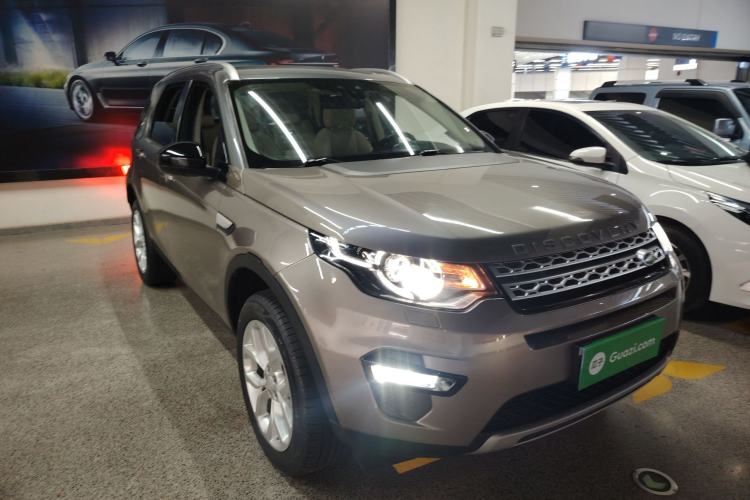 Used Land Rover Discovery Sport 2017 2.0T HSE
