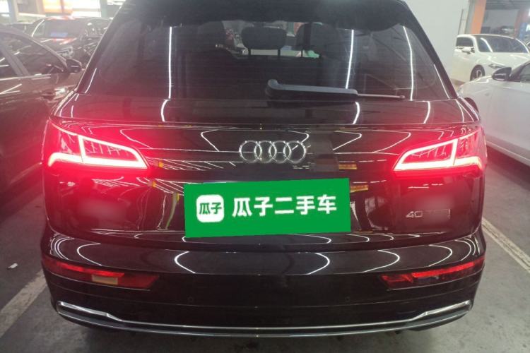 Used Audi Q5L 2020 40 TFSI Prestige Fashion Edition Rear