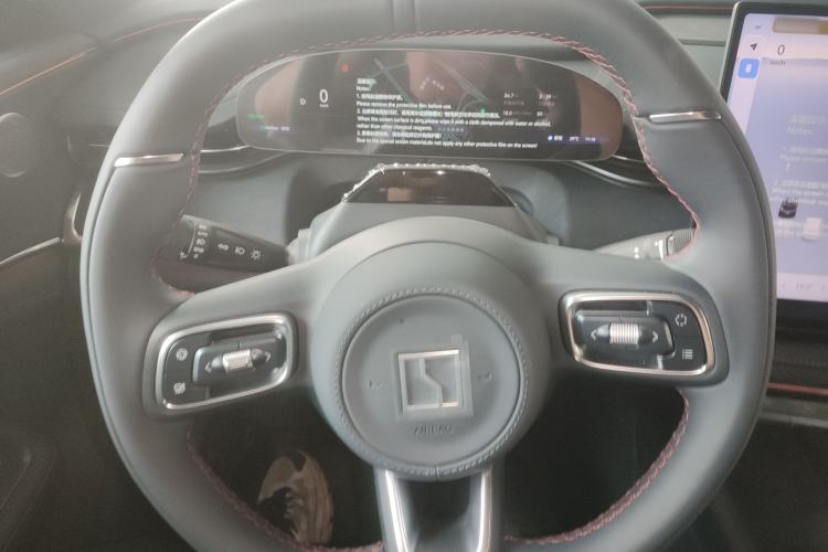 Used Zeekr 001 2026 Model 103° Rear-Drive Max Version Steering Wheel