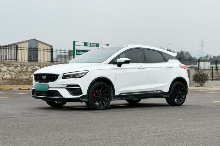 Used Geely Auto Emgrand S 2021 1.4T CVT Luxury Version