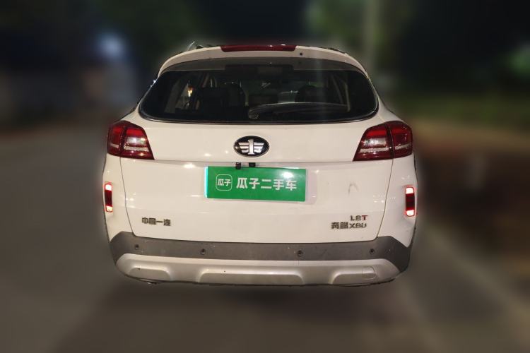 Used Bestune X80 2017 1.8T Automatic Luxury Model