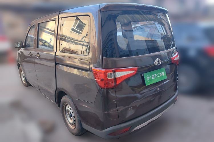 Used CHANGAN KAICHENG Ounuo S 2017 1.5L Jinouno Base Model Rear Left 45 Deg