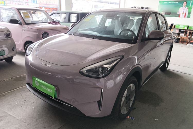 Used Geely Galaxy Geome 2026 Model 310km Dream Edition