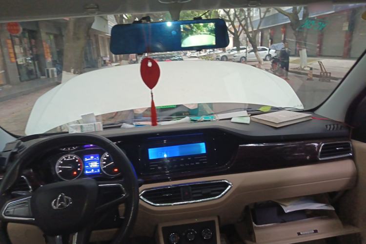 Used CHANGAN KUAYUE Xing V5 2021 1.6L Jinbao Edition Comfort Version DAM16KR Center Console