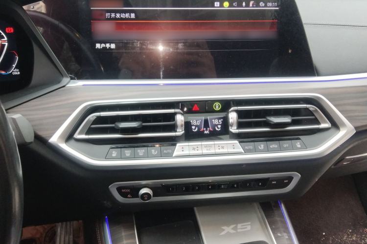 Used BMW X5 2022 Restyled xDrive 40Li Luxury Edition M Sport Package Audio And AC Panel