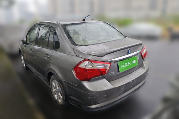 Used Venucia D50 2013 1.6L Manual Luxury Edition
