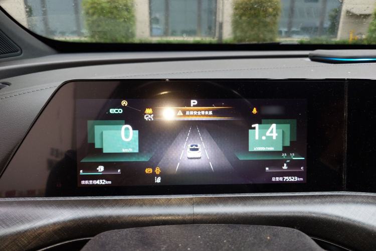 Used CHANGAN UNI-T 2022 1.5T Prestige Version Instrument Cluster