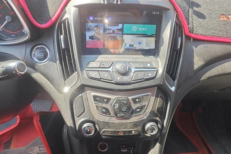 Used Chery Arrizo 5 2016 1.5L CVT Luxury Edition