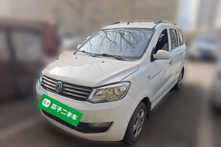 Used Dongfeng Fengon 330 2014 1.5L Manual Utility Version DK15