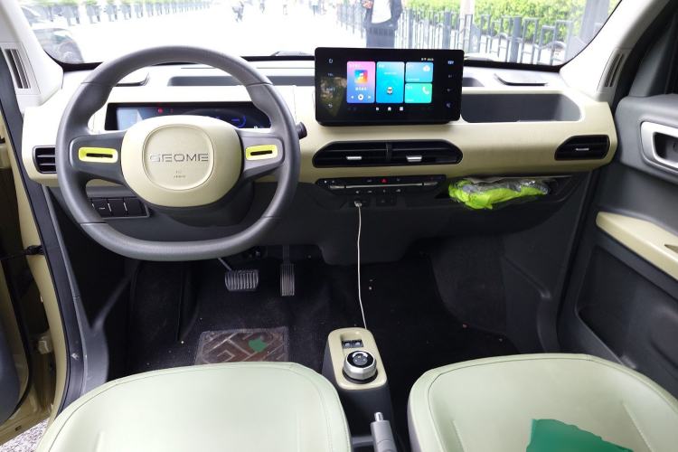 Used Geely Galaxy Panda 2024 200km Panda Rider