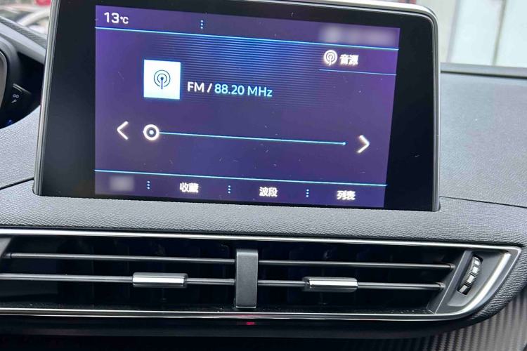 Used Peugeot 5008 2017 380THP 7-Seater Elite Edition
