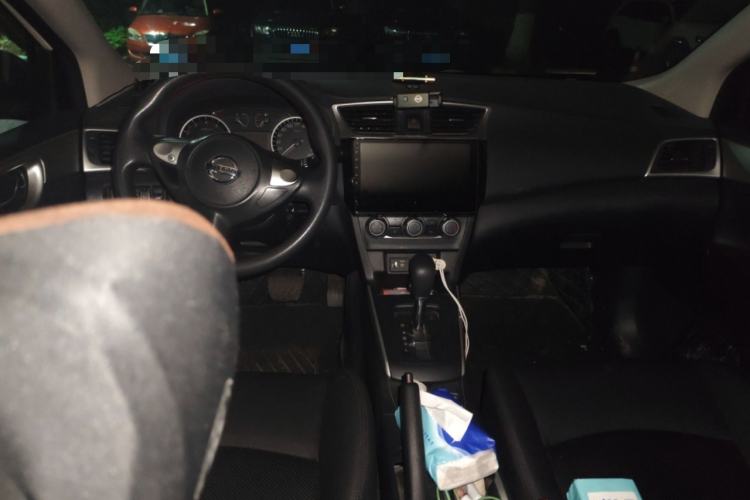 Used Nissan Sylphy 2021 Classic 1.6XE CVT Comfort Edition Center Console
