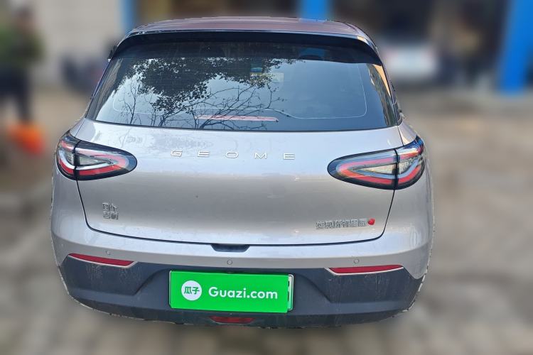 Used Geely Galaxy Geome 2025 310km Dream Edition