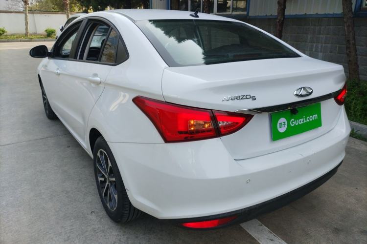 Used Chery Arrizo 5 2021 PRO 1.5L CVT Youth Edition