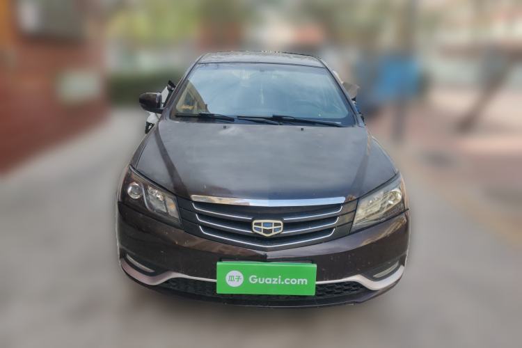 Used Geely Auto Emgrand 2016 Sedan 1.5L CVT Upward Version Front