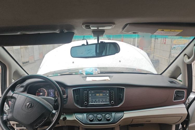 Used FORTHING Lingzhi 2017 M5 1.6L Standard Model