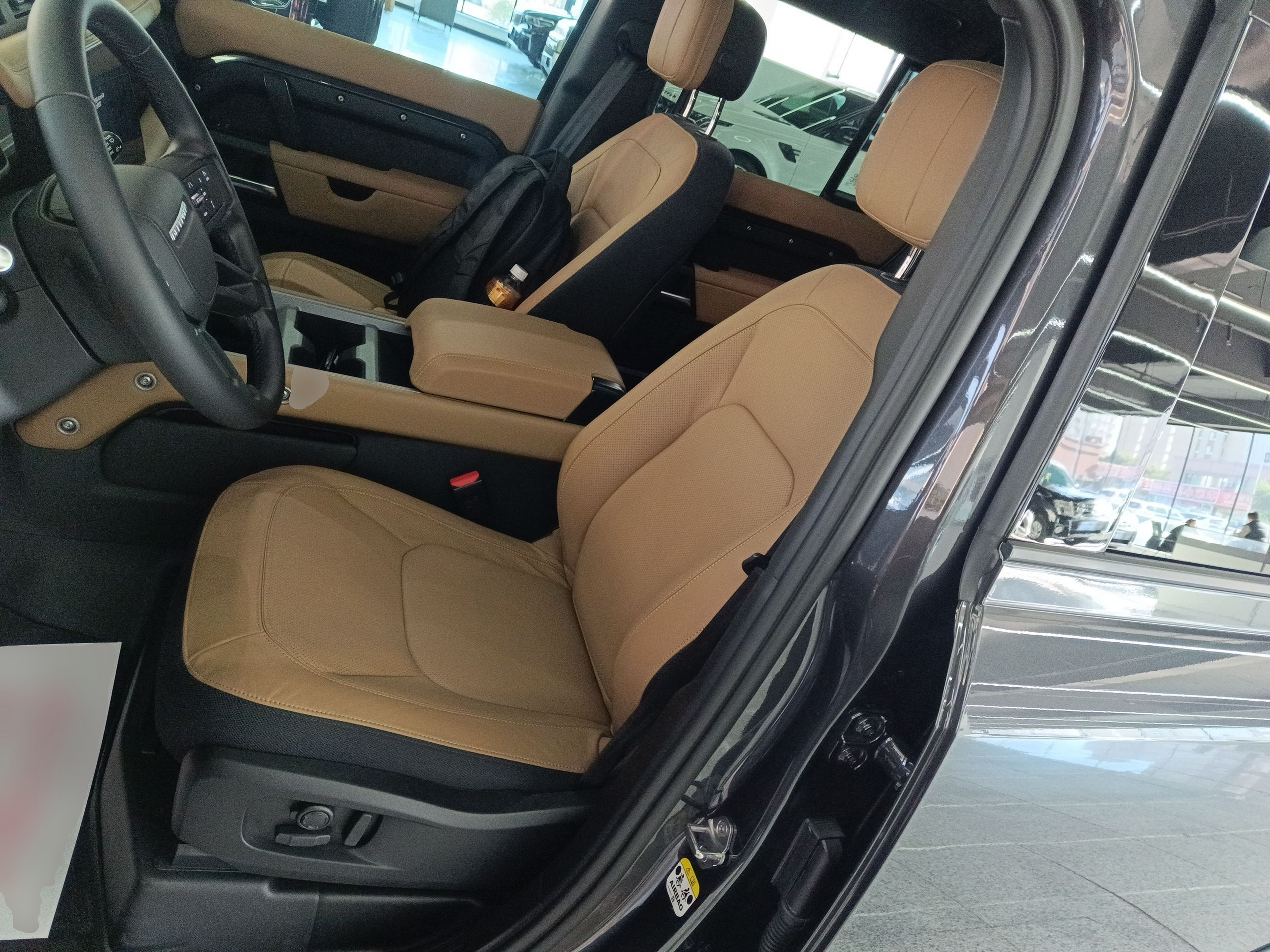 Front Interior