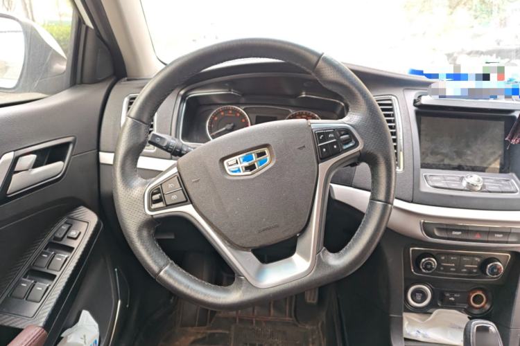 Used Geely Auto Vision 2017 1.5L Automatic Happiness Edition