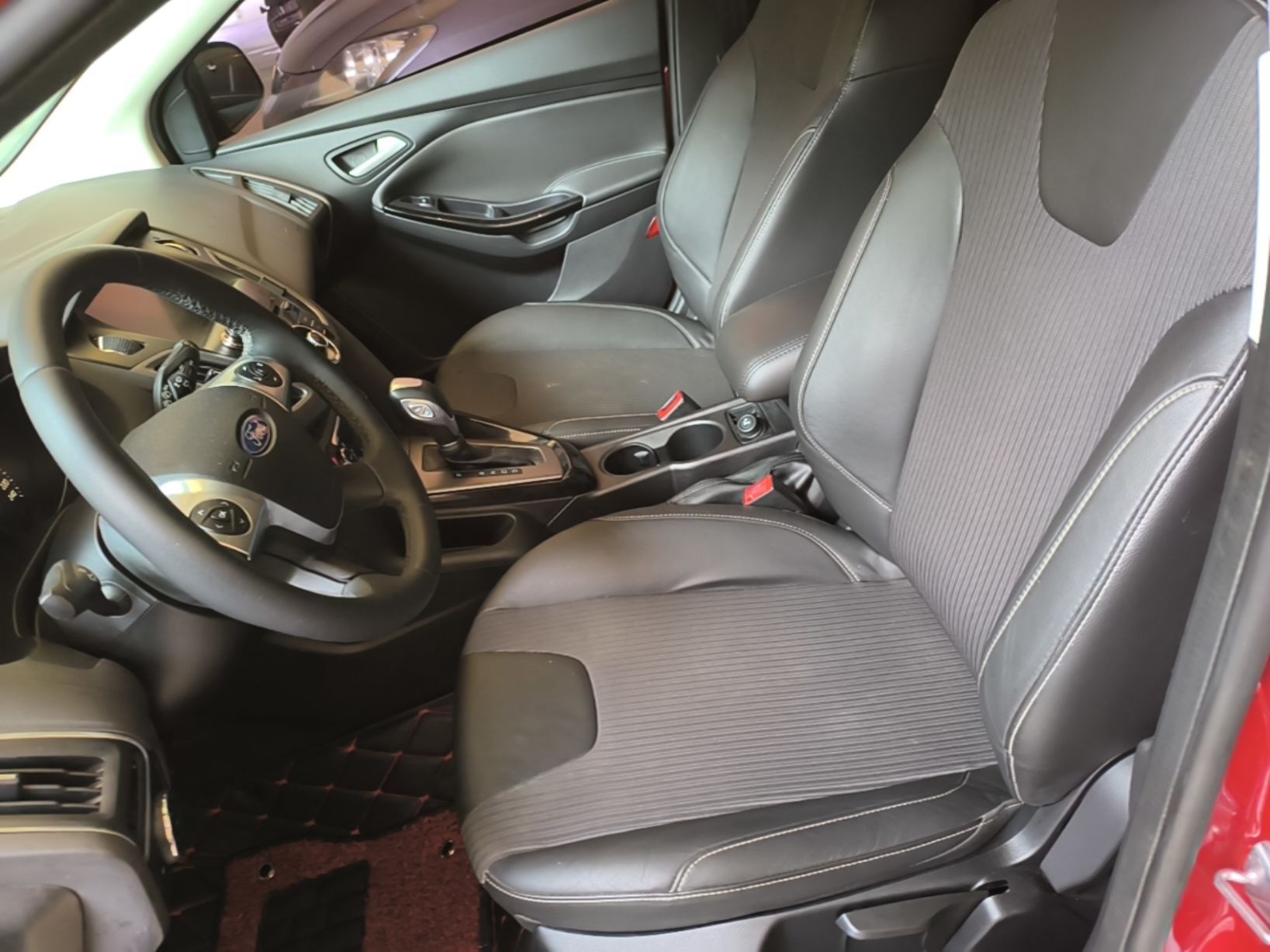Front Interior
