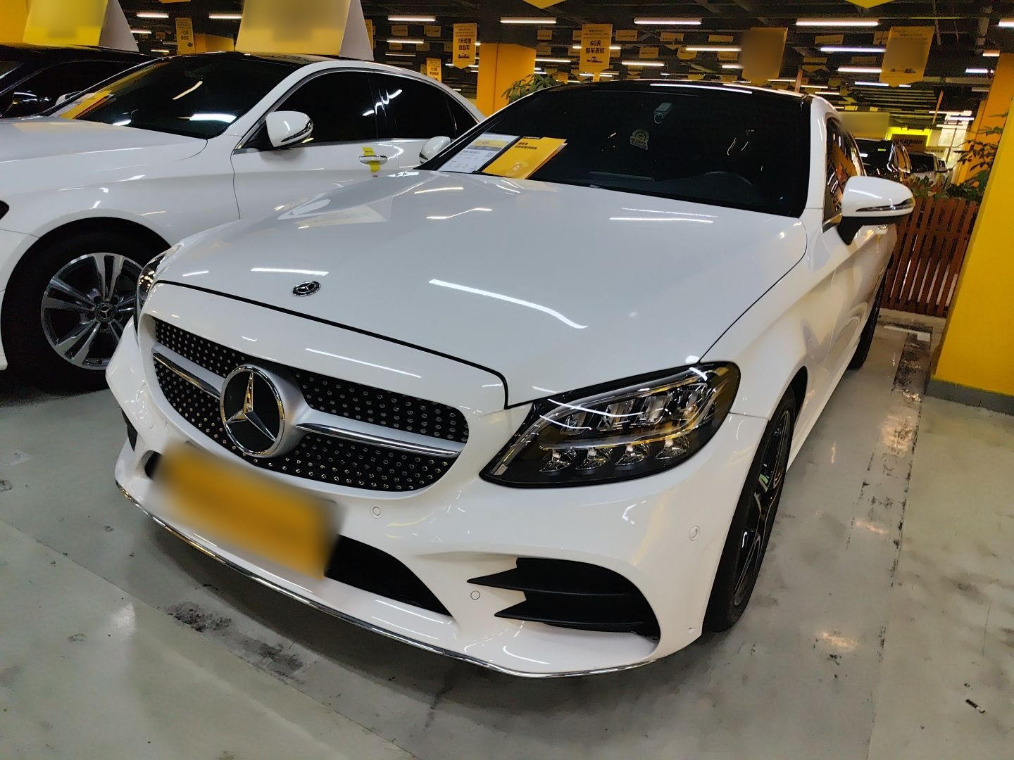 Parte inferior delantera