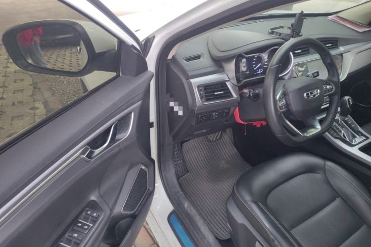 Used Geely Auto Emgrand GL 2019 1.4T CVT Elite Smart Edition