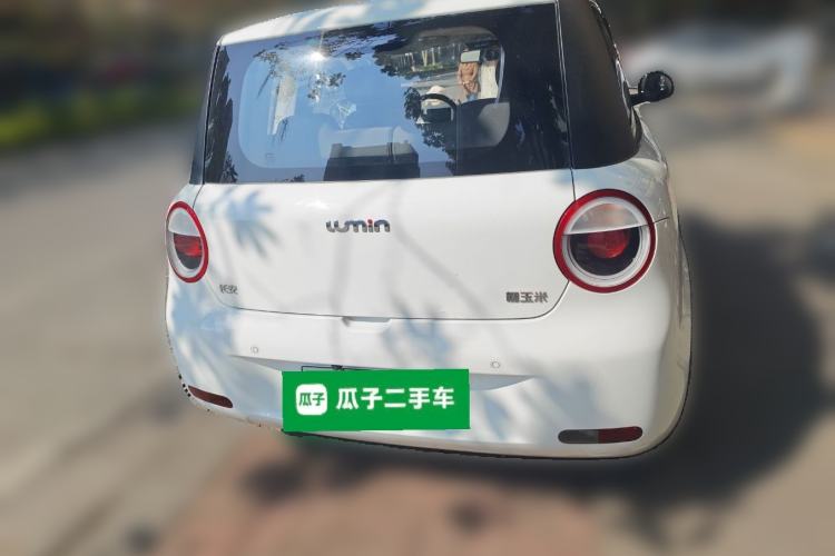 Used CHANGAN NEVO Lumin 2023 205km Xiangqin Version