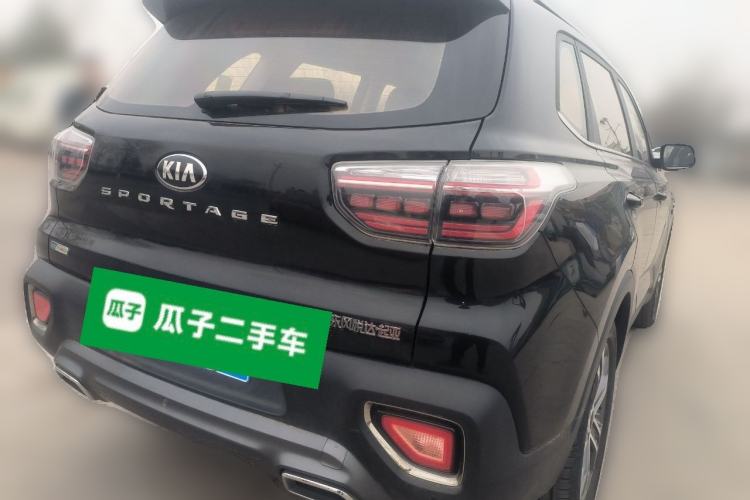 Used Kia Sportage R 2019 2.0L Automatic Smart Luxury Edition Rear Right 45 Deg