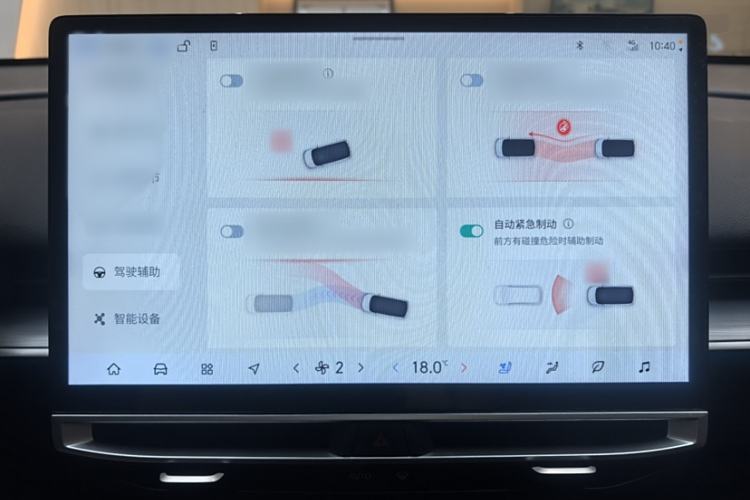 Used Venucia VX6 2023 520 Max