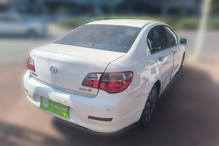 Used Great Wall C50 2013 1.5T Manual Elite Edition
