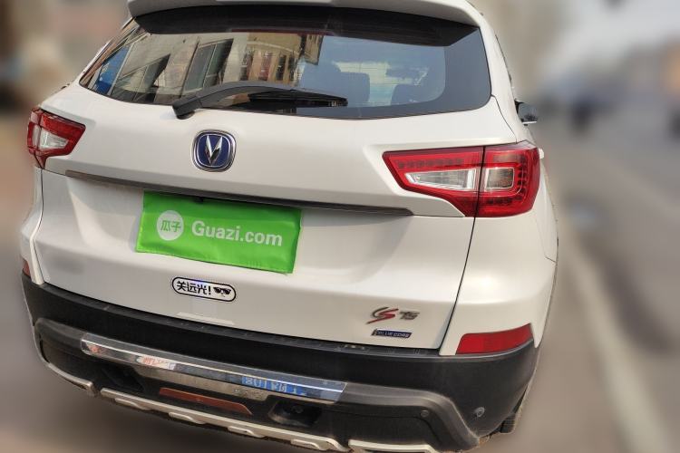 Used Changan CS75 2014 2.0L Manual Luxury Version China IV Standard