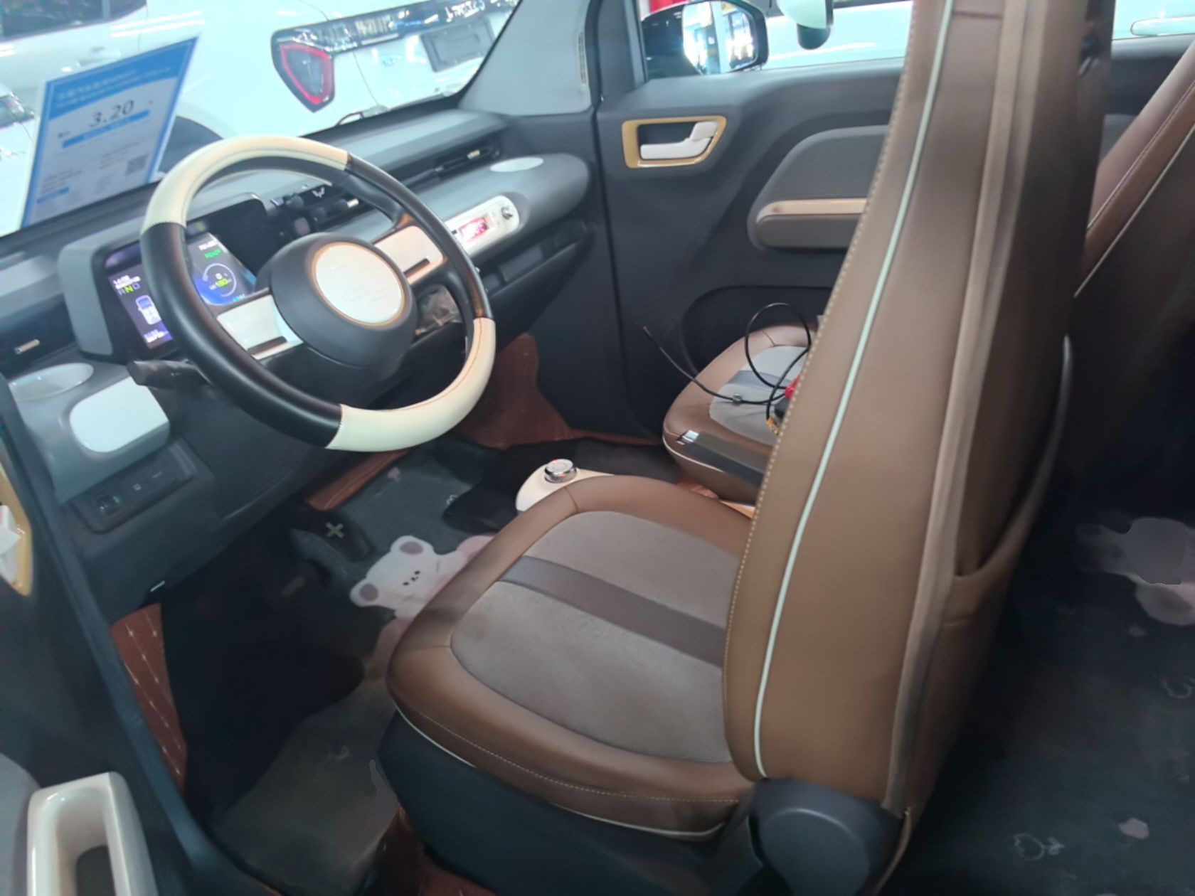 Avant de la voiture