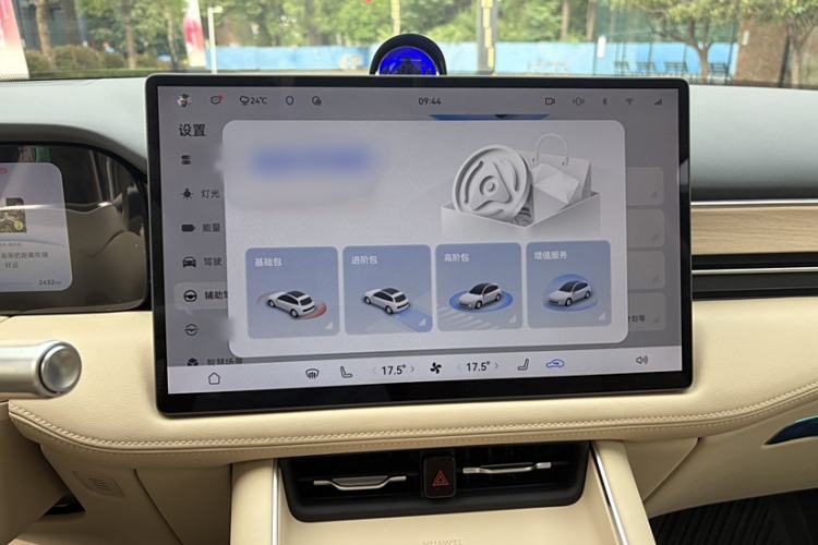 Used Hima AITO M5 2025 Extended-Range Ultra Rear-Wheel-Drive Version
