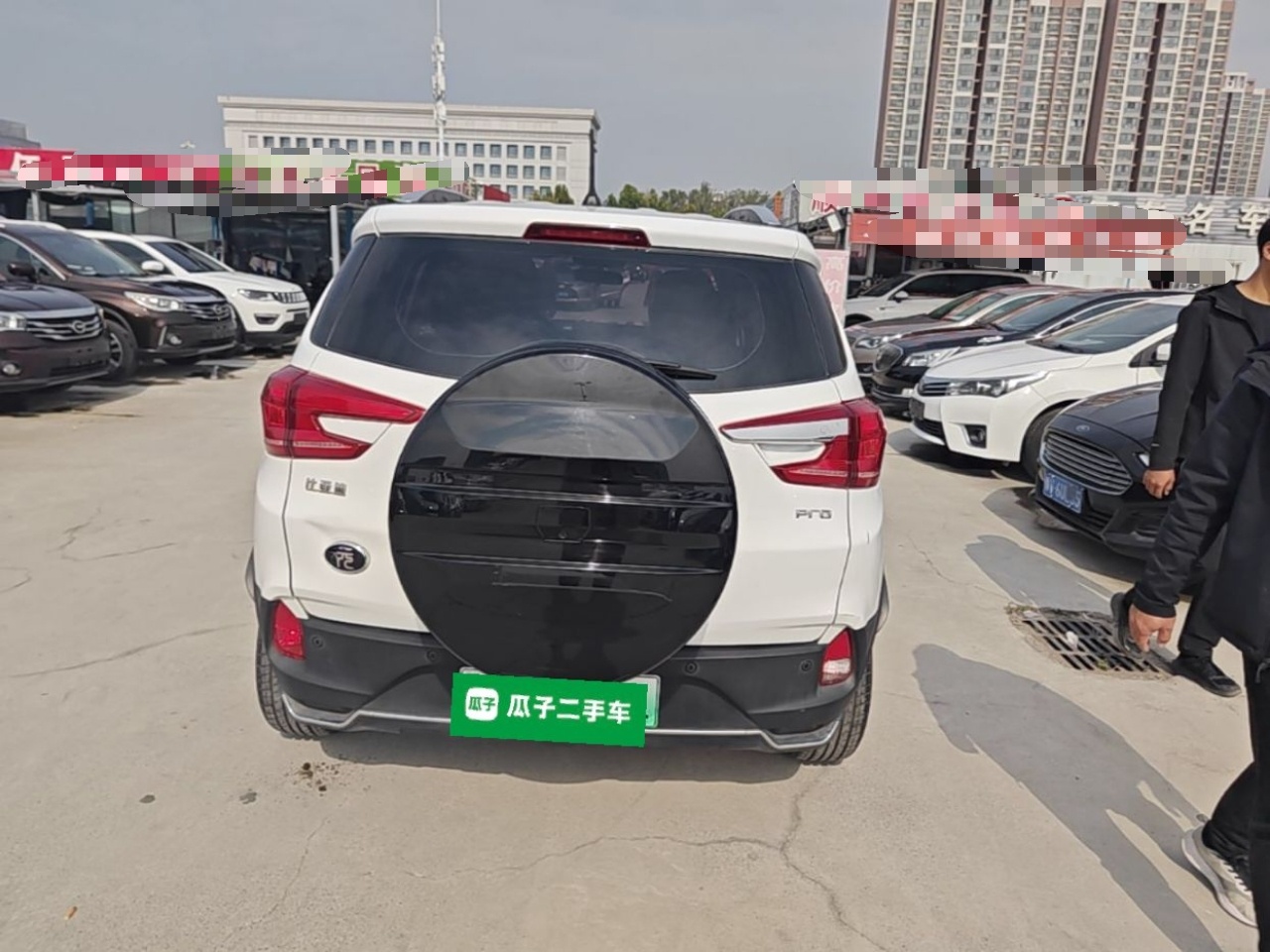 BYD Yuan Pro 2021 401 km Luxury Version — снимка 5