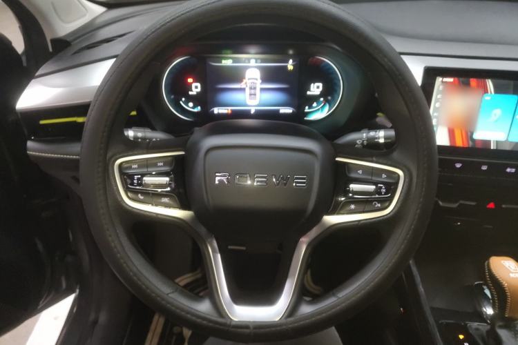 Used Roewe i5 2021 1.5L CVT Diamond Edition Steering Wheel