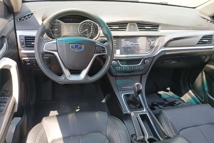 Used Geely Auto Emgrand 2017 Sedan Million Edition 1.5L Manual - Upward Version
