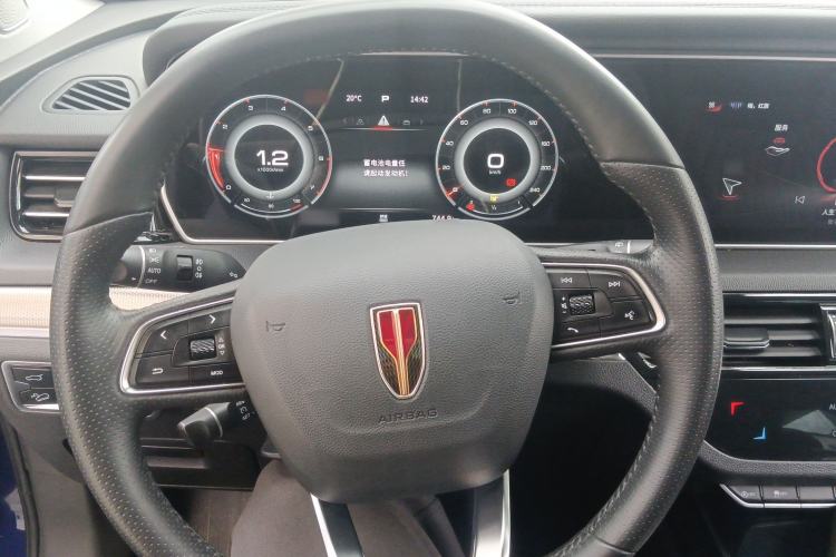 Used Hongqi HS5 2022 Revised Version 2.0T Smart Connect Flagship Edition