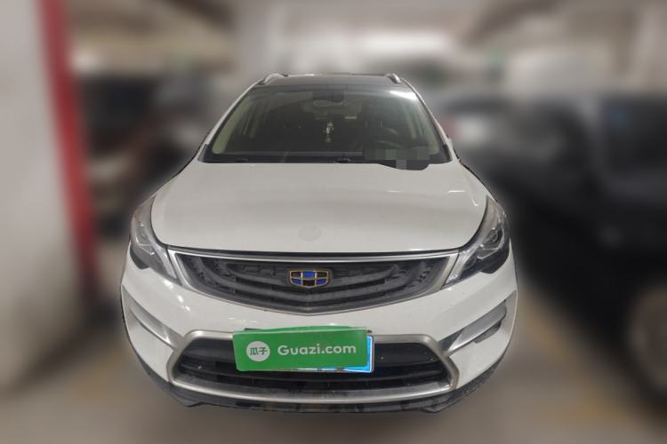 Used Geely Auto Emgrand GS 2018 Sport Edition 1.4T Automatic LingShang Model Front